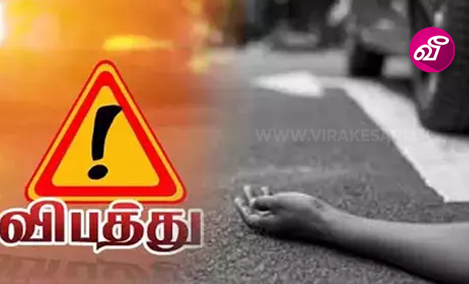 news-image
