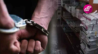 news-image