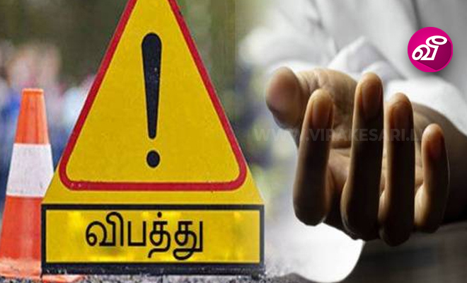 news-image
