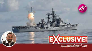 news-image