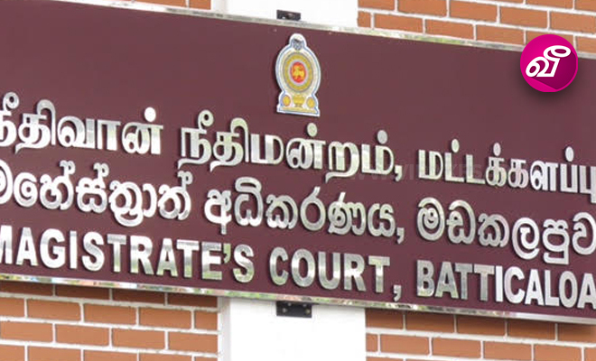 ஊர்ப் புதினம்