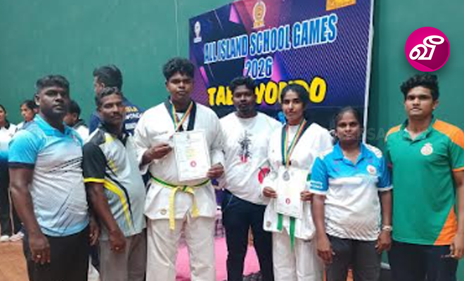 விளையாட்டுத் திடல்