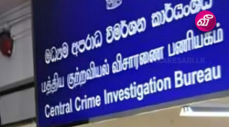 news-image