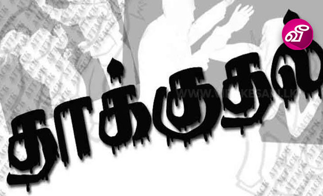 news-image