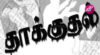 news-image