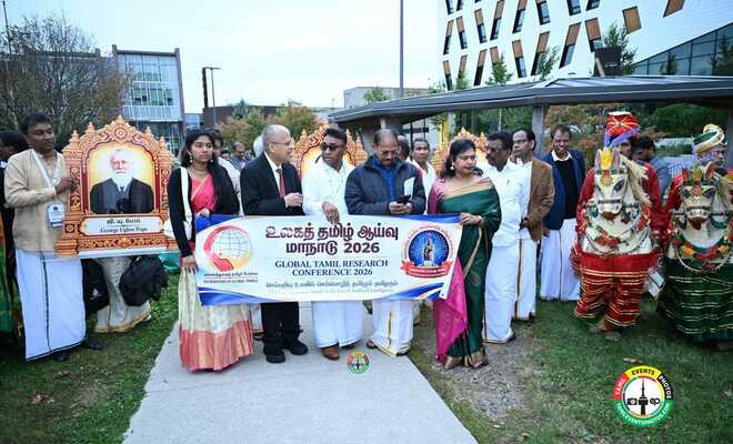 வாழும் புலம்