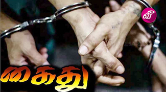 news-image
