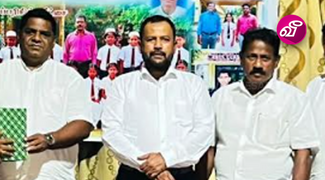 news-image