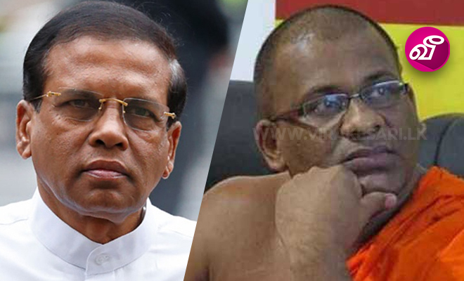 ஊர்ப் புதினம்