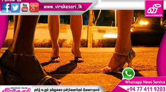 news-image