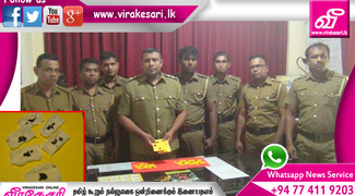 news-image