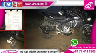 news-image