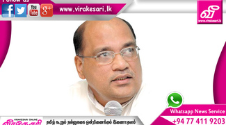 news-image