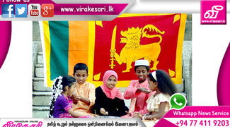 news-image