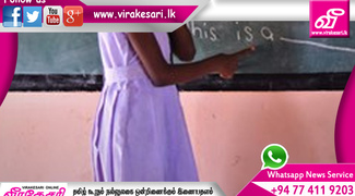 news-image