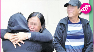 news-image