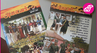 news-image