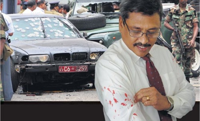 கோத்தபாய மீதான தற்கொலைக் குண்டு ...