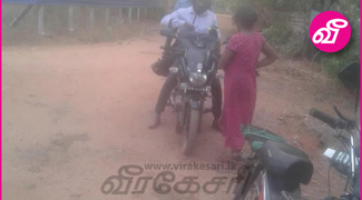 news-image