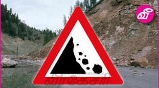 news-image