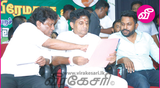 news-image