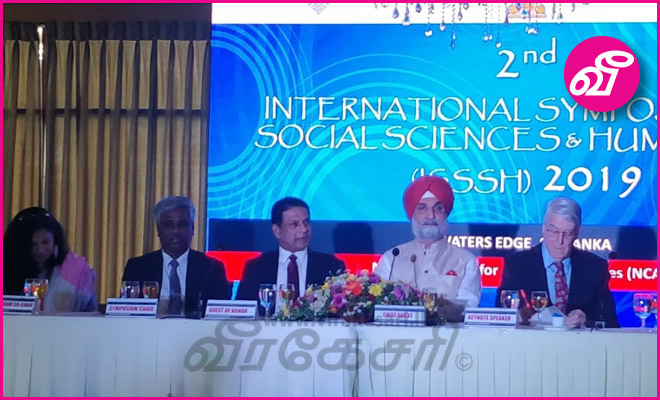 Konferensi Internasional Kedua tentang Ilmu Sosial dan Antropologi Konferensi Internasional Kedua tentang Ilmu Sosial dan Antropologi