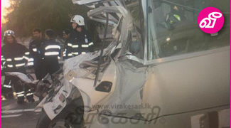 news-image