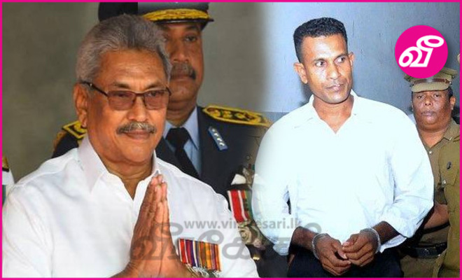 கோத்தாவின் பொதுமன்னிப்புக்கு எதிராக விரைவில் இரு வழக்குகள் தாக்கல் ...