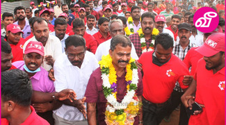 news-image
