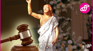 Articles Tagged Under: உயிர்த்த ஞாயிறு தின தொடர் தற்கொலை குண்டுத் தாக்குதல் | Virakesari.lk