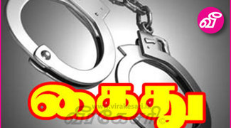 news-image