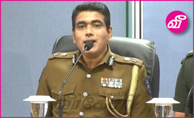 119 கொரோனா நோயாளர்கள் தப்பிச் சென்றனரா? - அஜித் ரோஹன விளக்கம் | Virakesari .lk