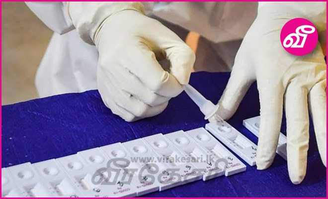 மக்கள் நடமாட்டம் அதிகமான பகுதிகளில் அன்டிஜன் பரிசோதனை | Virakesari.lk