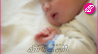 news-image