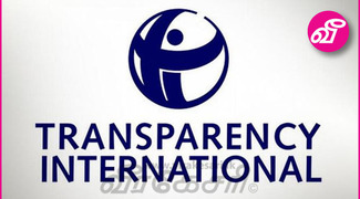 Articles Tagged Under: transparency international | Virakesari.lk
